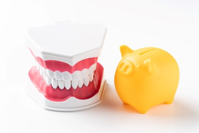 歯科治療費